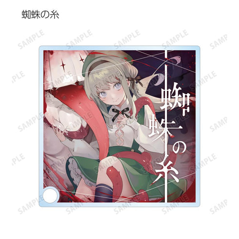 『CHUNITHM』トレーディング CHUNITHM アクリルスタンドパネル(単位/BOX)【202510再販】